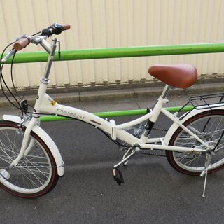 ◆２０インチ 折り畳み自転車 MY-M-206　美品です。