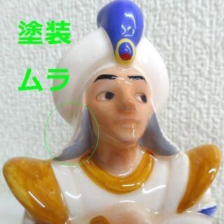 使用感少なめ★ディズニー アラジン 陶器 フィギュア 5体セット 最大21cm アラジン ジャスミン ジーニー アブー 置物 人形  ☆ PayPay(ペイペイ)決済可能 ☆ 札幌市 豊平区 平岸 アウトレットモノハウスの画像
