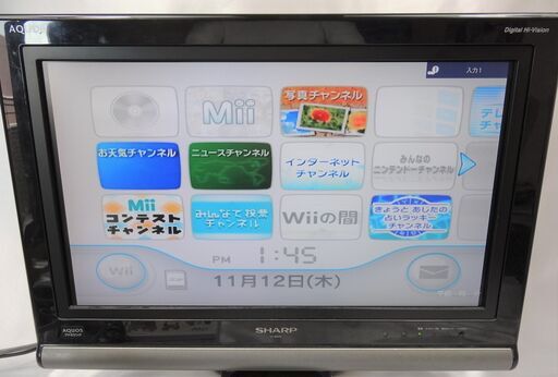 【動作確認OK】Wii 本体 ８台セット　ゲーム可能　ウィー本体　Wii本体のみ　　
