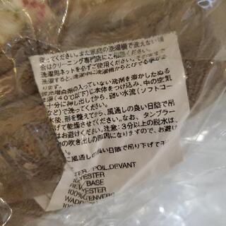 【取引中】無料　こたつ掛布団、こたつ敷布団　洗えるの画像