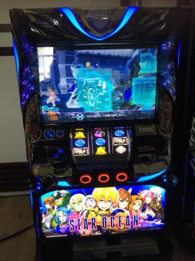 スロット実機　スターオーシャン4