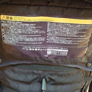 ベビーカー　デヨールの画像