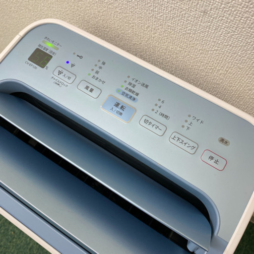 【ご来店限定】＊シャープ  空気清浄除湿機　2015年製＊製造番号 50007642＊