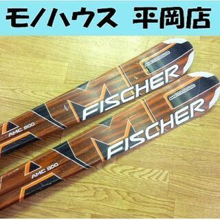難あり 158㎝ 大人用 FISCHER AMC800 ADVA...