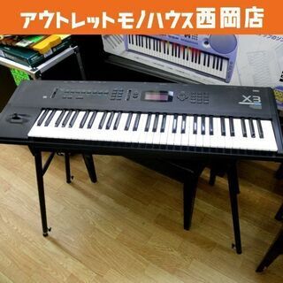 コルグ/KORG シンセサイザー X3 ワークステーション キーボード 61鍵盤 