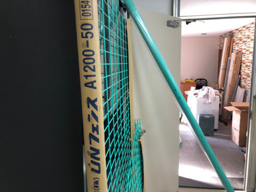 朝日スチール工業　UNフェンス　A1200