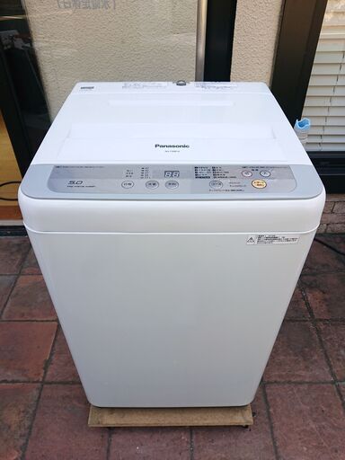 ★１部地域送料無料★5.0K洗濯機　Panasonic　2018年製★東京23区・横浜・川崎内限定配送も承ります。 （その他地域要相談）★