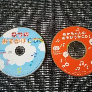 赤ちゃん用のあそびうたCD　中古