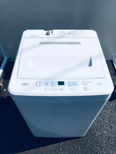 冷蔵庫/洗濯機！！限界価格挑戦★★家電2点セット♪