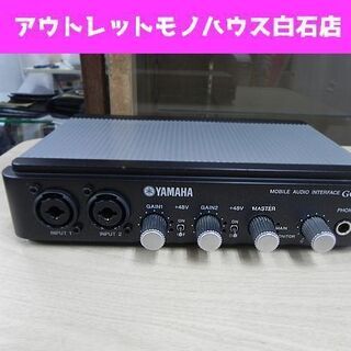 YAMAHA モバイルオーディオインターフェース GO46 ヤマ...