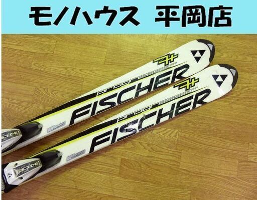 サイズ 170  スキー ビンディング付 FISCHER フィッシャー PROGRESSOR プログレッサー ☆札幌市 清田区 平岡