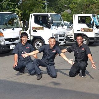 事務スタッフ！週3日からOK！未経験者可！の画像