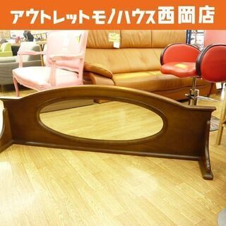 札幌 リサイクルショップ アイラン図 飛騨 キツツキ 家具 テーブルセット2種入荷！！９/20 | 札幌  リサイクルショップ＋アンティークショップ＝アイラン図→店長ブログ