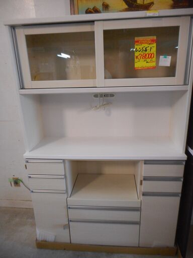 ID:G947911　★アウトレット家具★　レンジボード2面（バード）