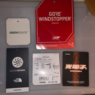 バルトロライトジャケットの画像