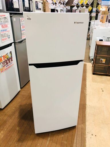 Hisence ハイセンス 17年製HR-B12A 2ドア冷蔵庫 複数在庫あり