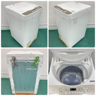 配達設置無料*新生活応援*とってもお得◎*シャープ 2019年