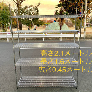 棚