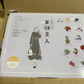 巣顔美人26本。の画像