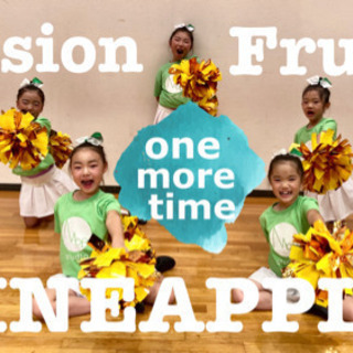 【MoB stud!o新さっぽろ】チアダンスチームPassion Fruitsの画像