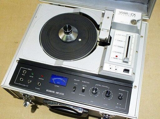【苫小牧バナナ】Vanrock/オーギ電子 レコード用 カッティングマシン レコード盤用レコーダー E-101 中古 動作確認済み♪