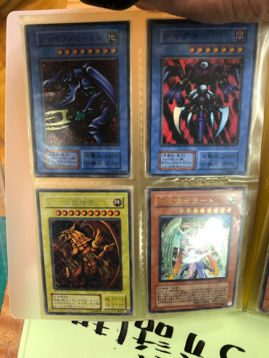 遊戯王カード