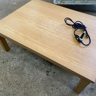 無印　無垢材風こたつ　中古品