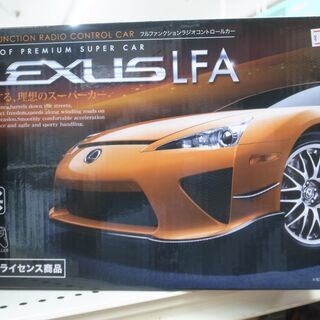ラジコンカー【モノ市場東浦店】41
