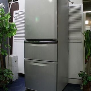 JM134】 MITSUBISHI ミツビシ 3ドア冷凍冷蔵庫 335L MR-C34X-W 三菱