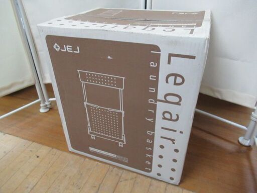 J1780/ランドリーラック/ランドリーバスケット/2段/収納/美品/未使用品/新品/