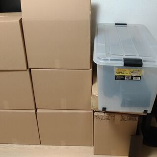 【引越11月20日(金)お昼頃】軽トラで詰める荷物量を大阪→富山...