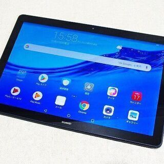 【苫小牧バナナ】HUAWEI/ファーウェイ タブレット Medi...