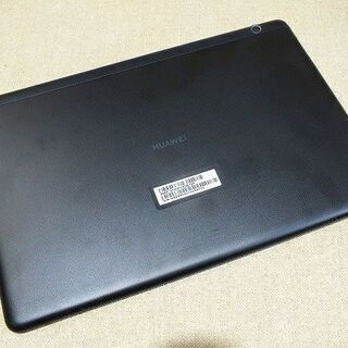 【苫小牧バナナ】HUAWEI/ファーウェイ タブレット MediaPad T3 10 Wi-Fiモデル 16GBストレージ AGS-W09 中古 動作OK♪の画像
