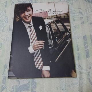 チャン・グンソク写真集(美品)