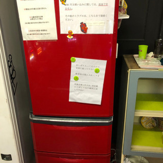 冷蔵庫