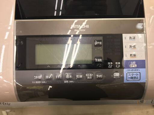 10.0kg/6.0kg乾燥機能付洗濯機　HITACHI 日立　2014年製　BW-D10SV(N)　ビートウォッシュ　糸島福岡唐津　