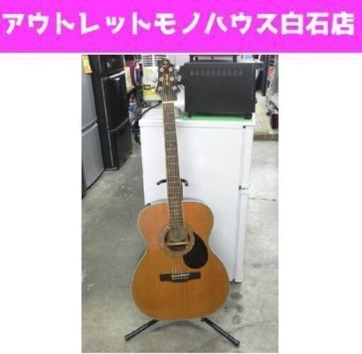 サミック Greg Bennett/グレッグベネット アコースティックギター OM-7 アコギ ☆ PayPay(ペイペイ)決済可能 ☆ 札幌市 白石区 東札幌