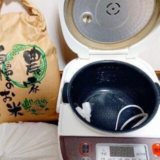 やり取り中です。の画像