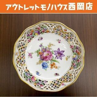 ドイツ シューマン ドレスデン ボウル ボール ピアス細工 フラワー 花