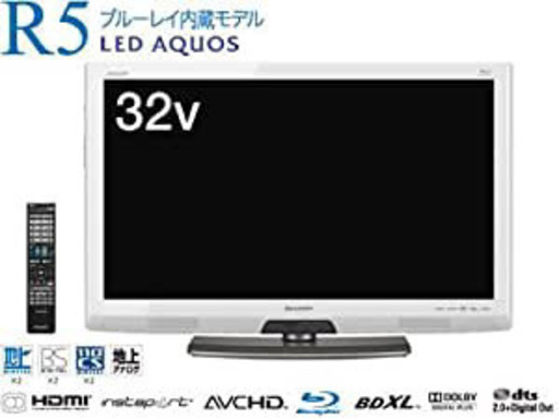 アクオス　DVD.ブルーレイ録画内蔵32型