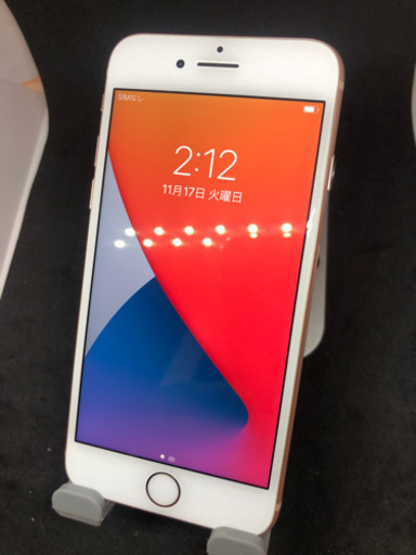 iPhone8 Gold 64GB SIMフリー #290