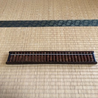 トモエ算盤　1丁