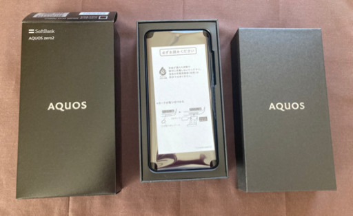 【お取引中】新品　未使用　aquos zero2 simロック解除　残積無し