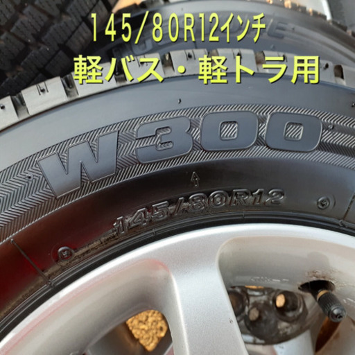 決まりました‼️ありがとうございます‼️