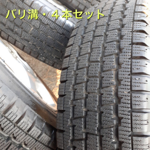 決まりました‼️ありがとうございます‼️