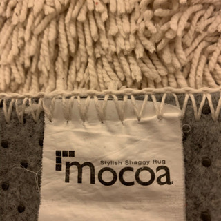 ラグ　カーペット　マット　mocoaの画像