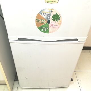 値下げ2ドア冷凍冷蔵庫 AR-100