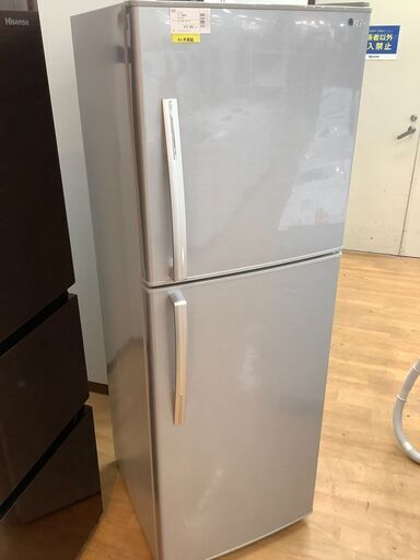 【取りに来れる方限定】ユーアイの 2ドア式冷蔵庫売ります！！