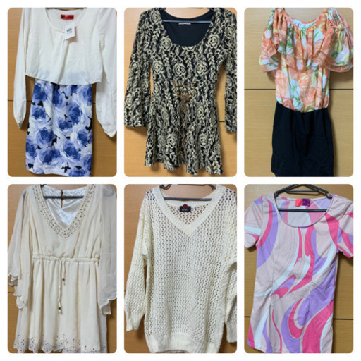 16点まとめ売り　レディ、ダチュラ、デイライル、ノーブランド