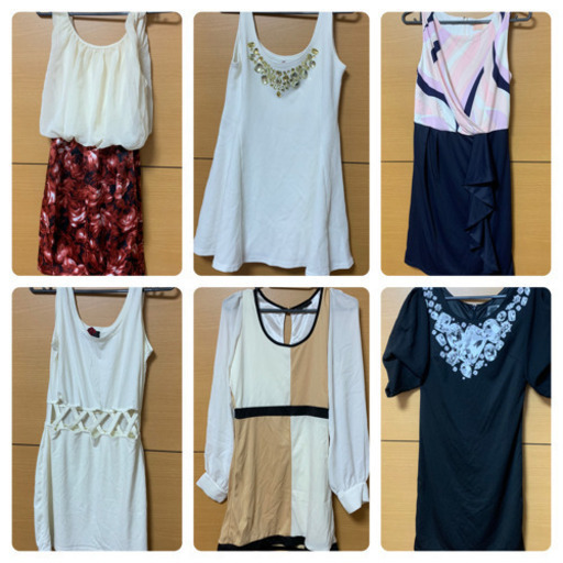 16点まとめ売り　レディ、ダチュラ、デイライル、ノーブランド